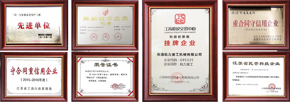 十八胺聚氧乙烯醚(3EO-30EO) Octadecyl Amine Ethoxylate Ether (3EO-30EO) CAS10213-78-2
